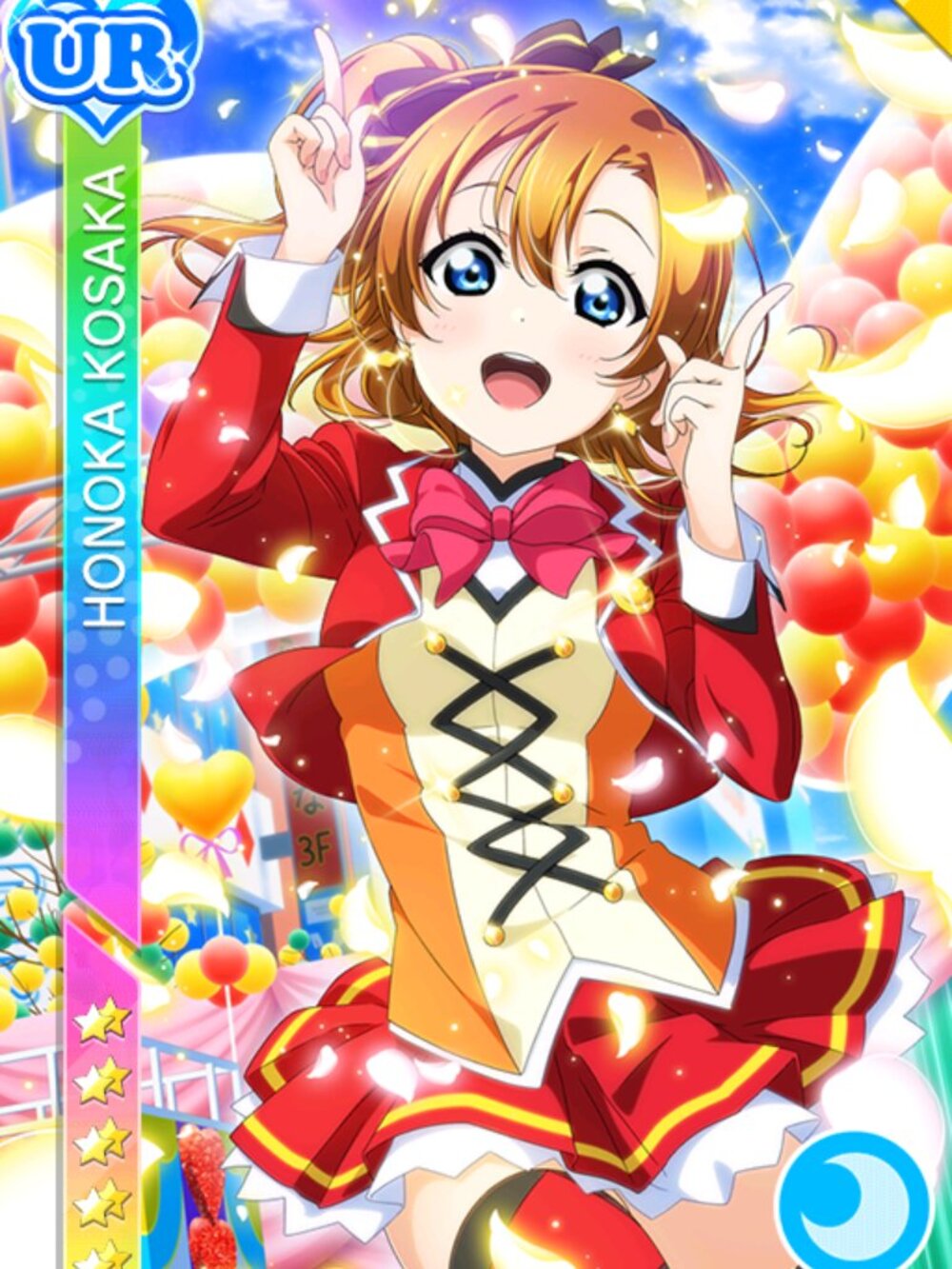 Honoka Kousaka SUNNY DAY SONG cosplay